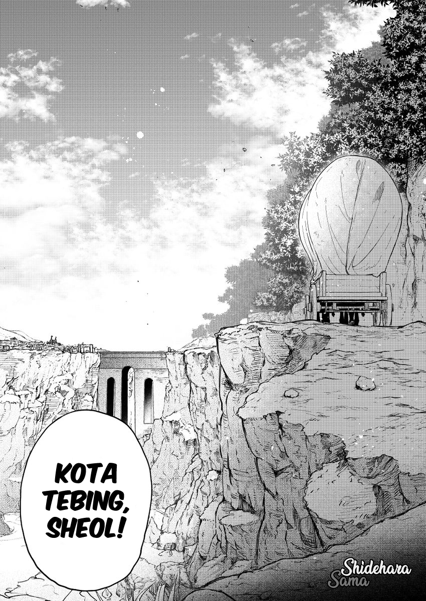 Fushi no Sougishi Chapter 23 - halaman 14