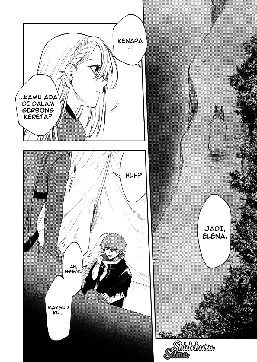 Fushi no Sougishi Chapter 23 - halaman 5