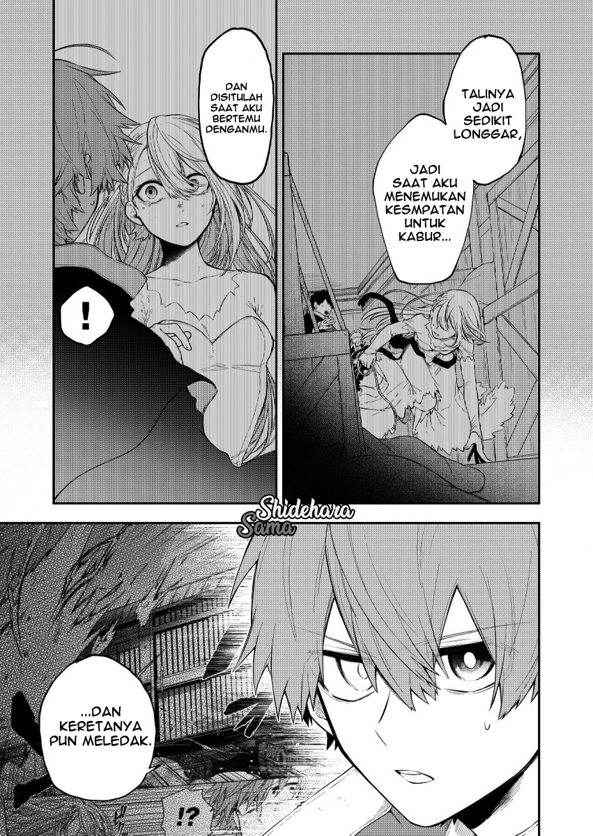 Fushi no Sougishi Chapter 23 - halaman 8