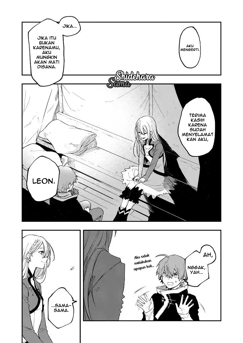 Fushi no Sougishi Chapter 23 - halaman 9