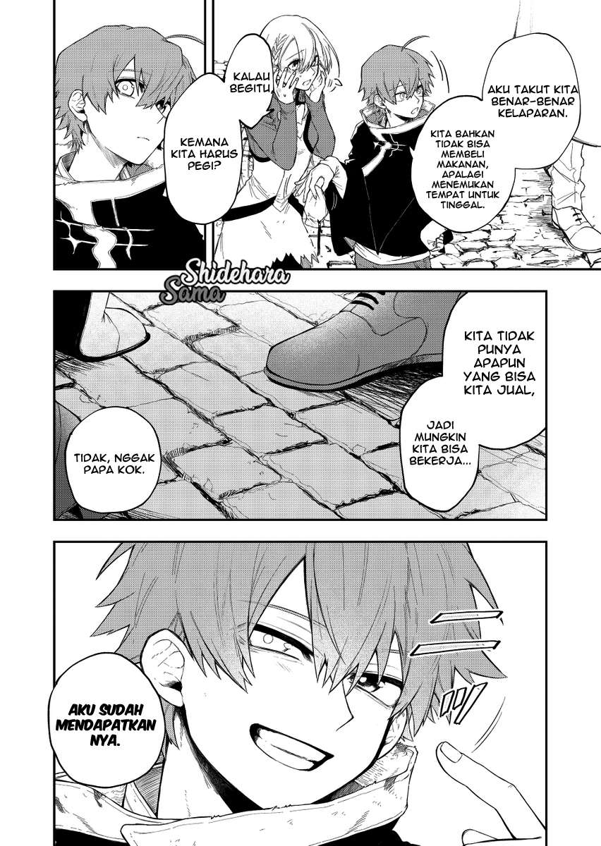 Fushi no Sougishi Chapter 24 - halaman 5
