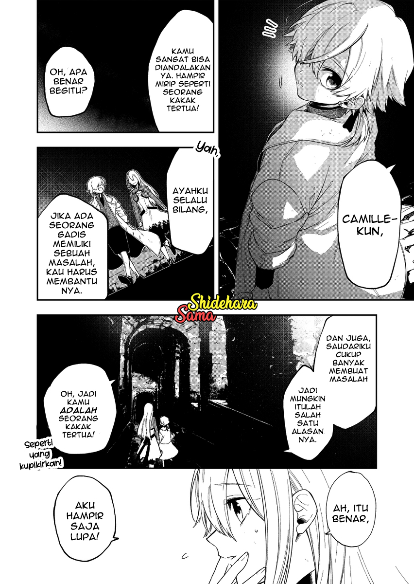 Fushi no Sougishi Chapter 25 - halaman 11