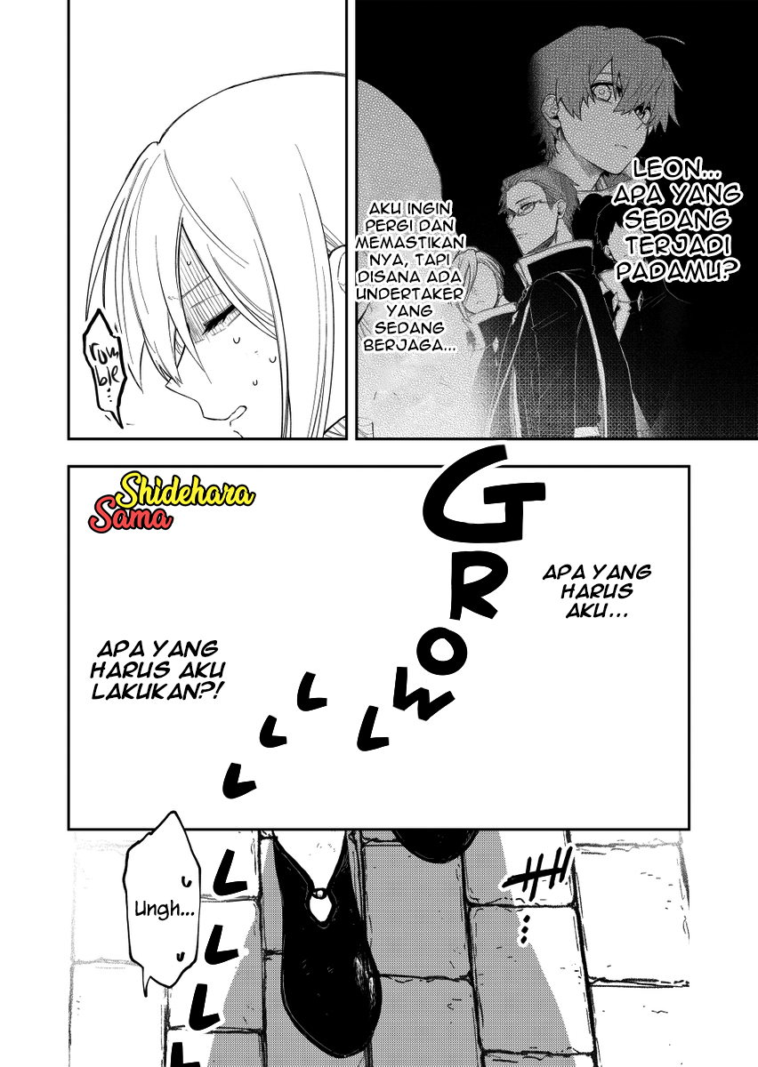 Fushi no Sougishi Chapter 25 - halaman 3