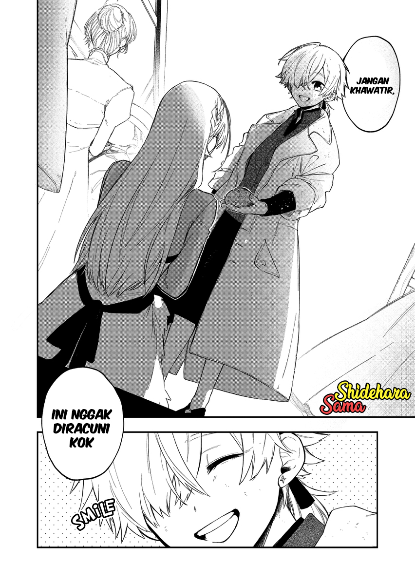 Fushi no Sougishi Chapter 25 - halaman 5