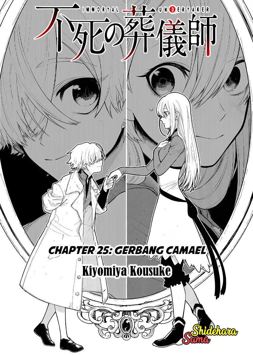 Fushi no Sougishi Chapter 25 - halaman 6