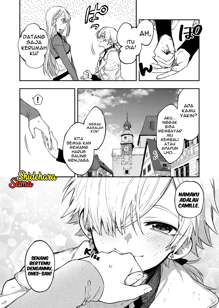 Fushi no Sougishi Chapter 25 - halaman 9