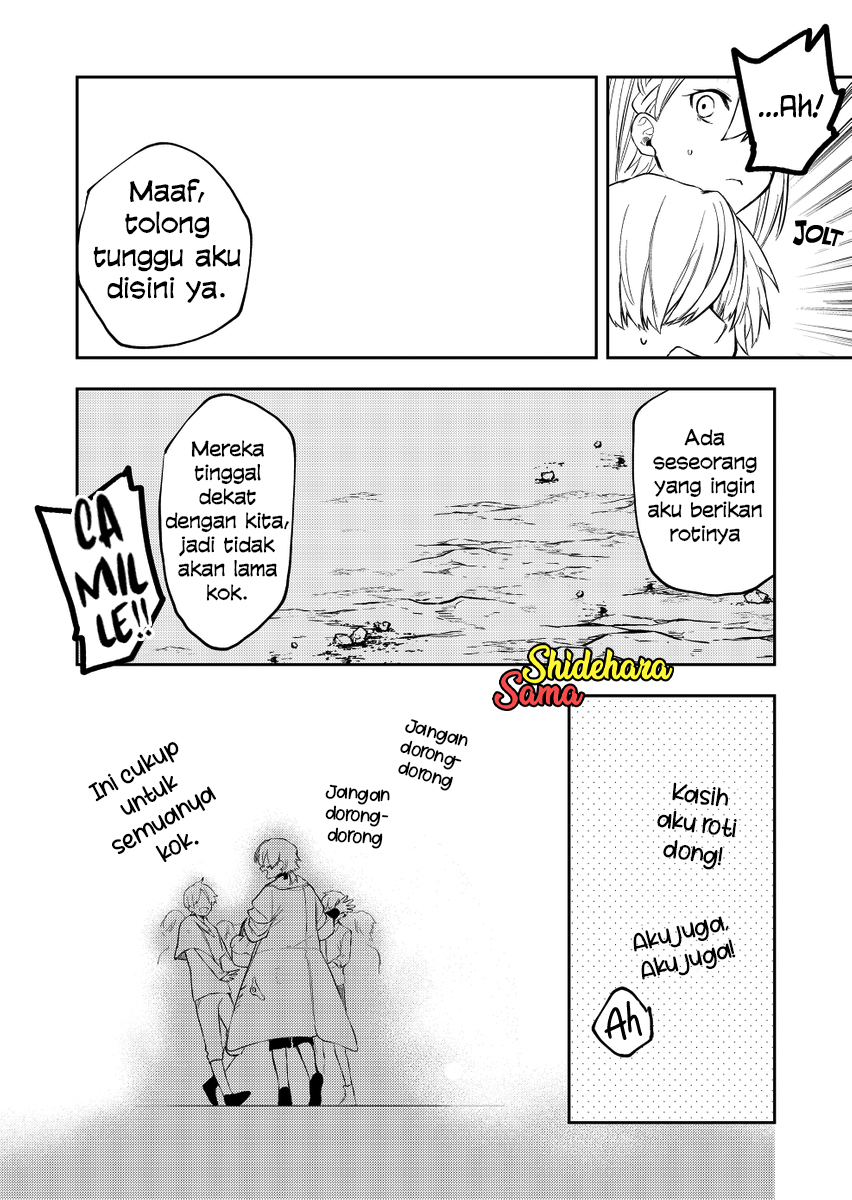 Fushi no Sougishi Chapter 26 - halaman 10