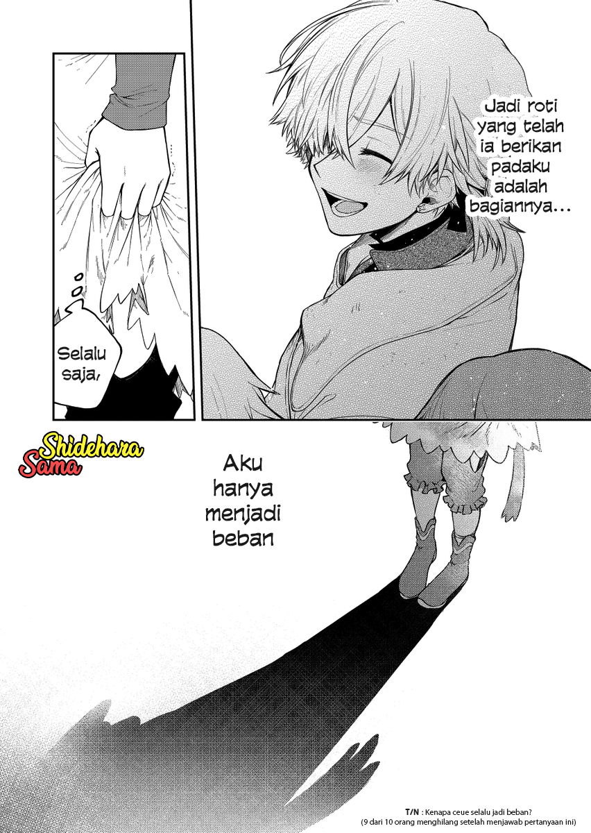 Fushi no Sougishi Chapter 26 - halaman 12