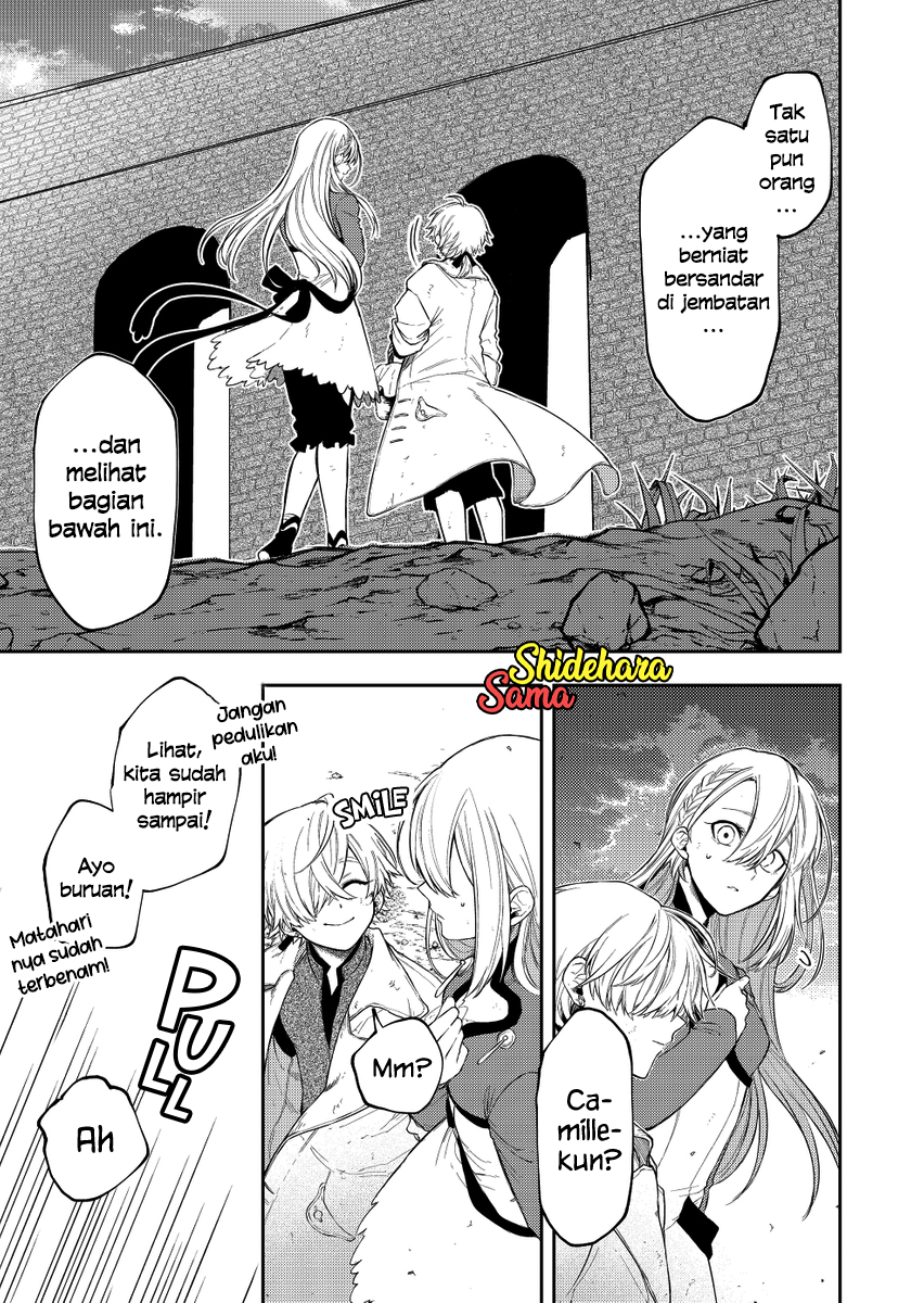 Fushi no Sougishi Chapter 26 - halaman 5