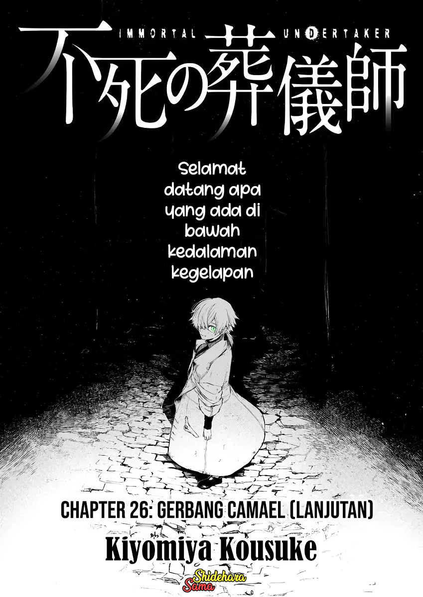 Fushi no Sougishi Chapter 26 - halaman 6