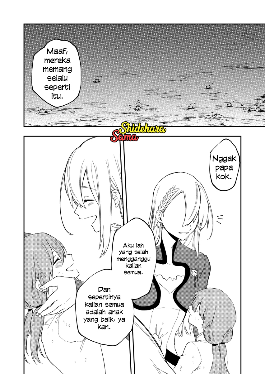 Fushi no Sougishi Chapter 26 - halaman 8