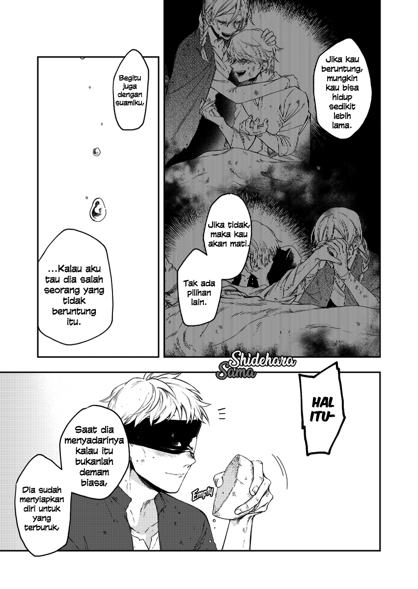Fushi no Sougishi Chapter 27 - halaman 10