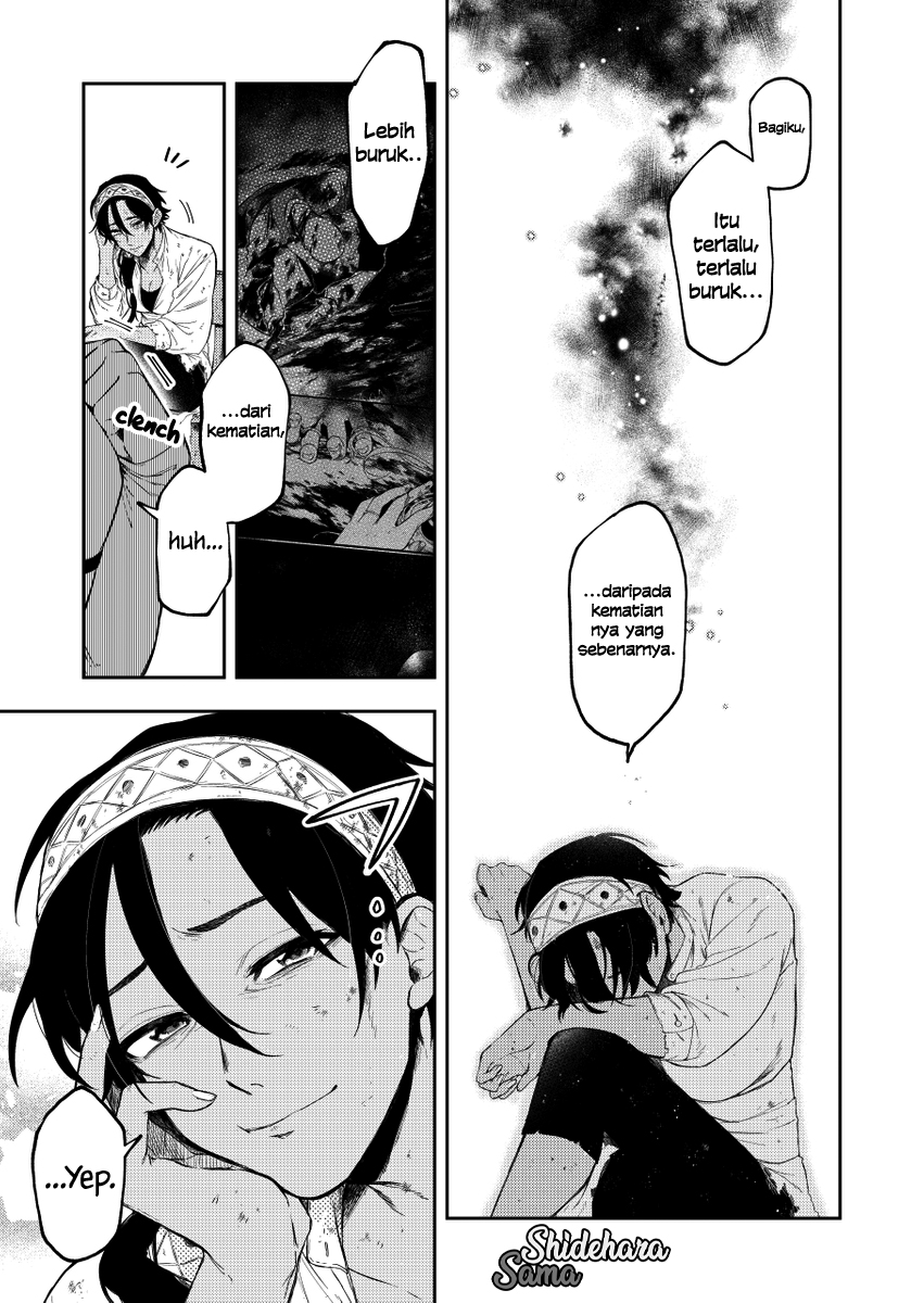 Fushi no Sougishi Chapter 27 - halaman 12