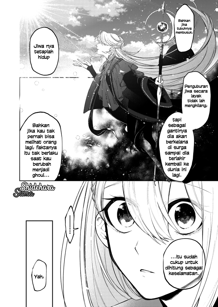 Fushi no Sougishi Chapter 27 - halaman 13