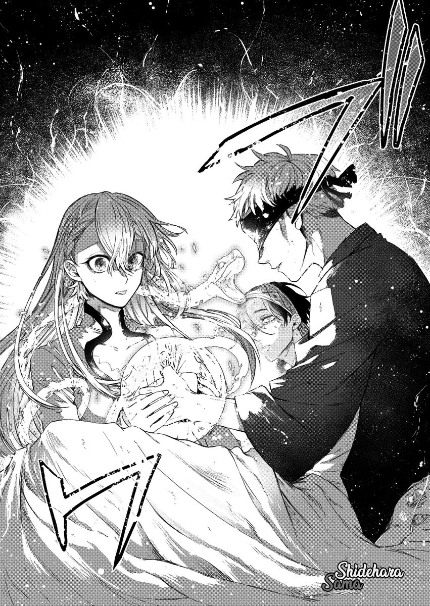 Fushi no Sougishi Chapter 27 - halaman 15