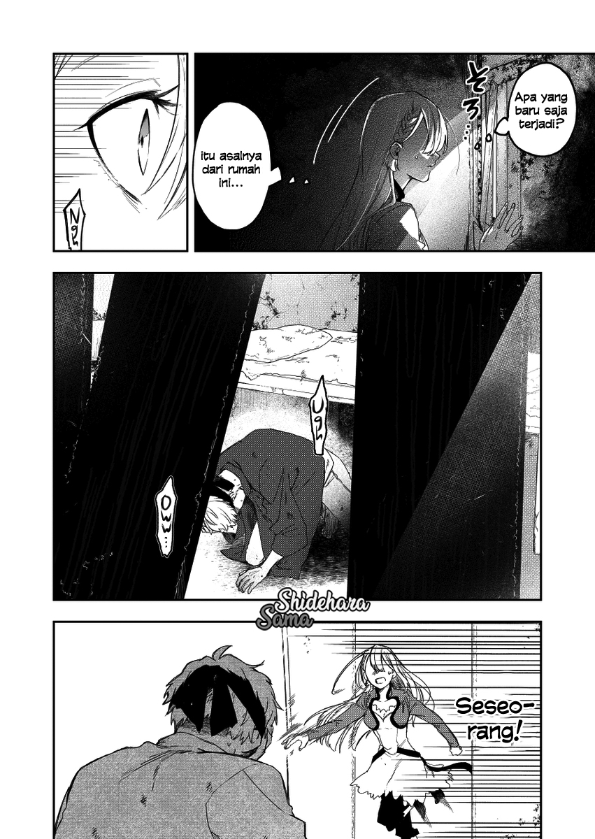Fushi no Sougishi Chapter 27 - halaman 3