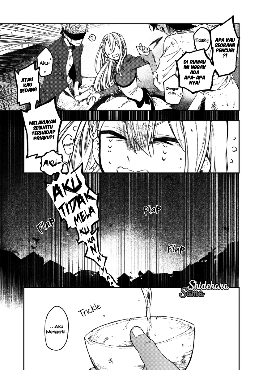 Fushi no Sougishi Chapter 27 - halaman 6