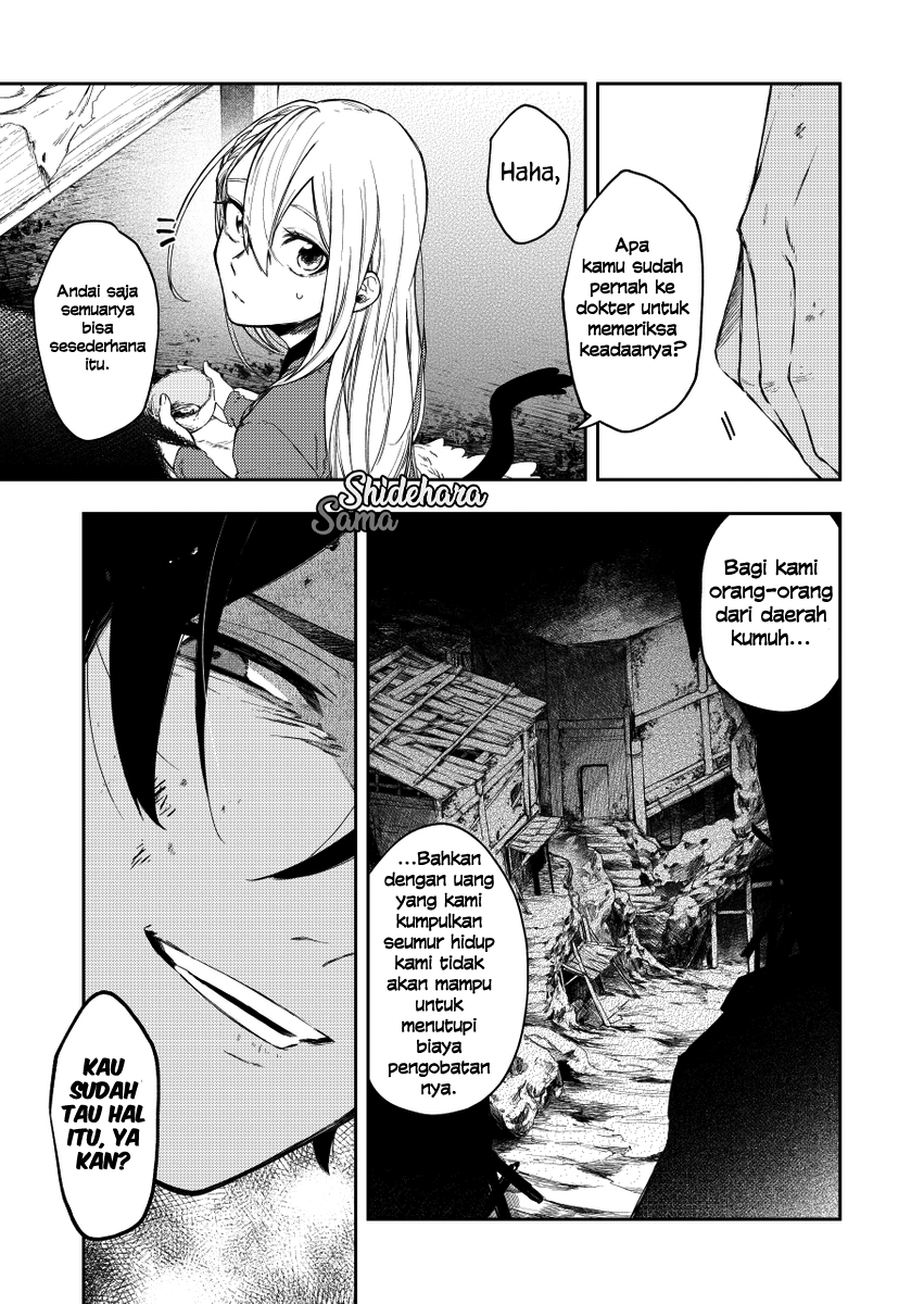 Fushi no Sougishi Chapter 27 - halaman 8