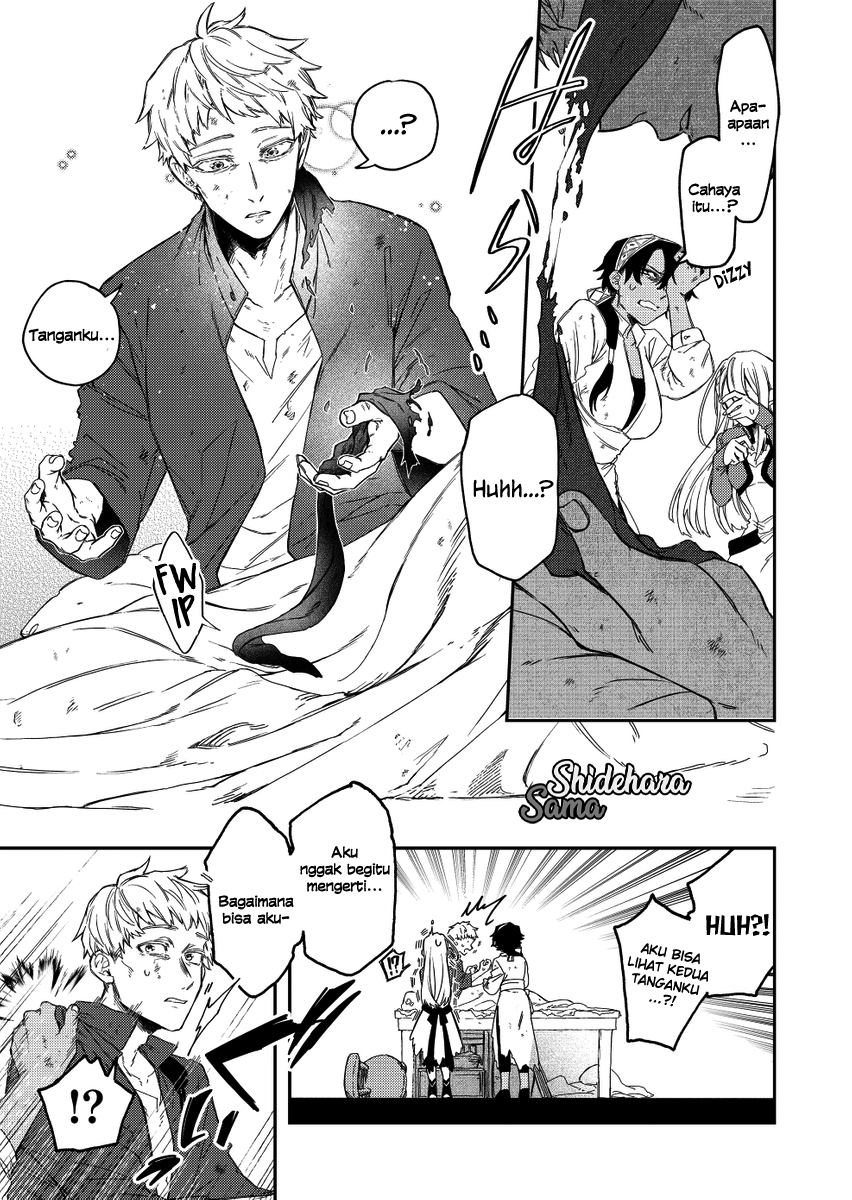 Fushi no Sougishi Chapter 28 - halaman 10