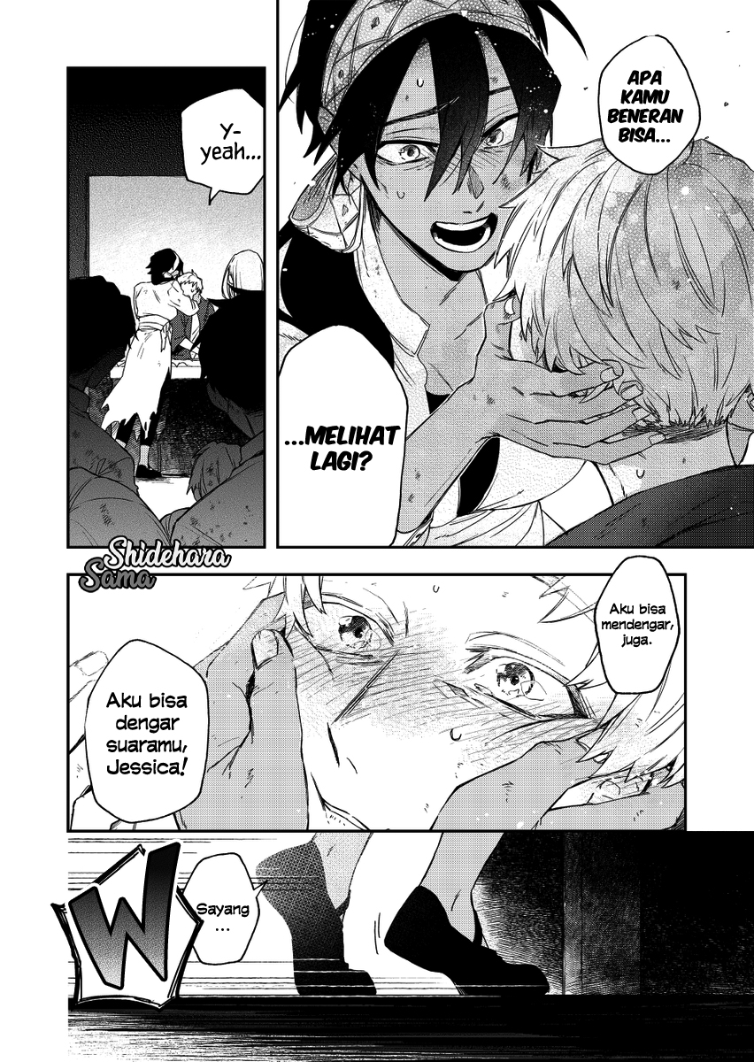 Fushi no Sougishi Chapter 28 - halaman 11