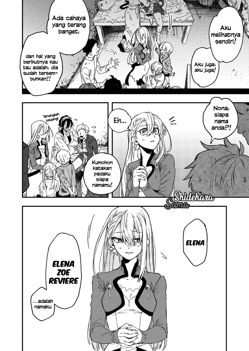 Fushi no Sougishi Chapter 28 - halaman 13