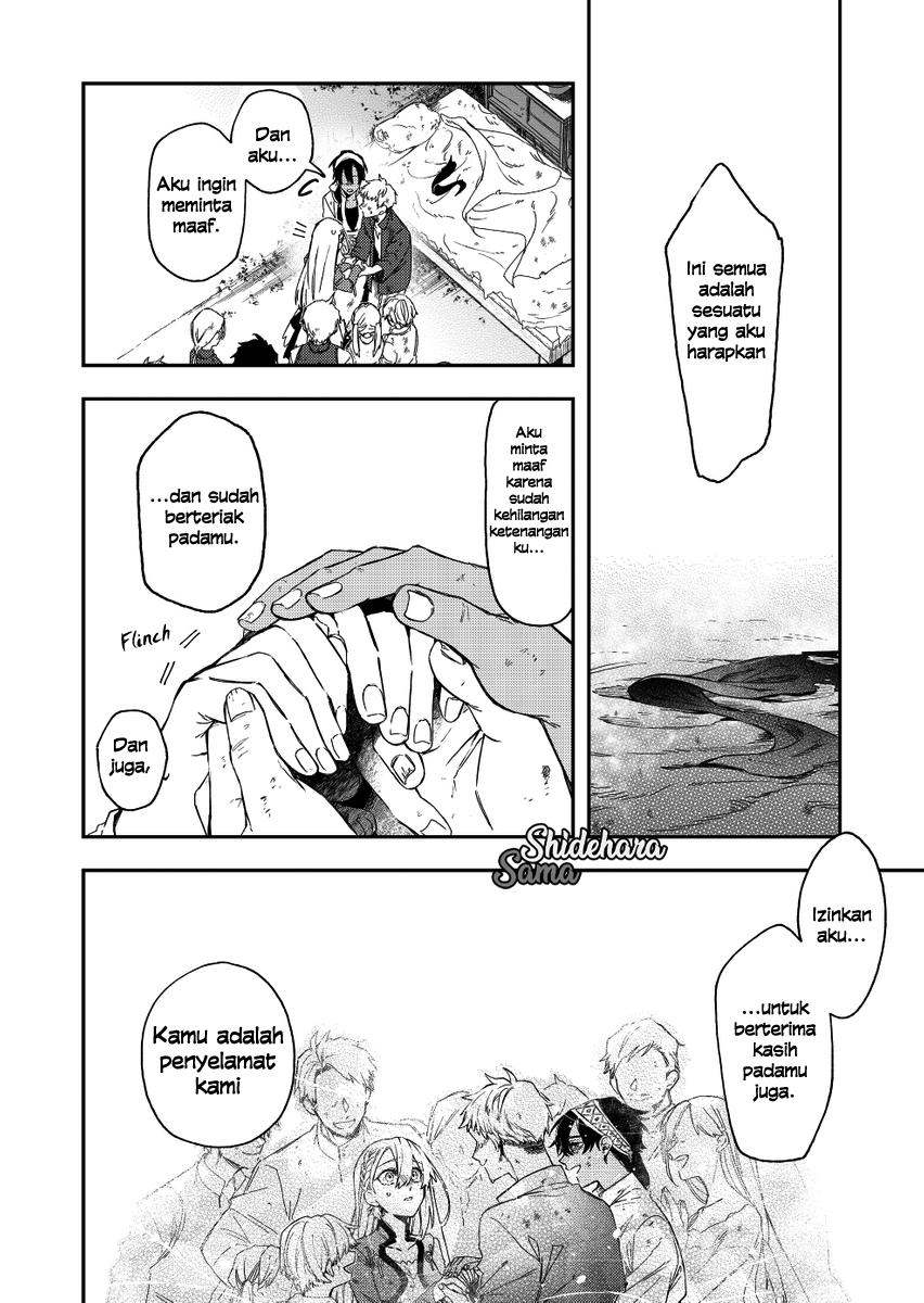 Fushi no Sougishi Chapter 28 - halaman 15