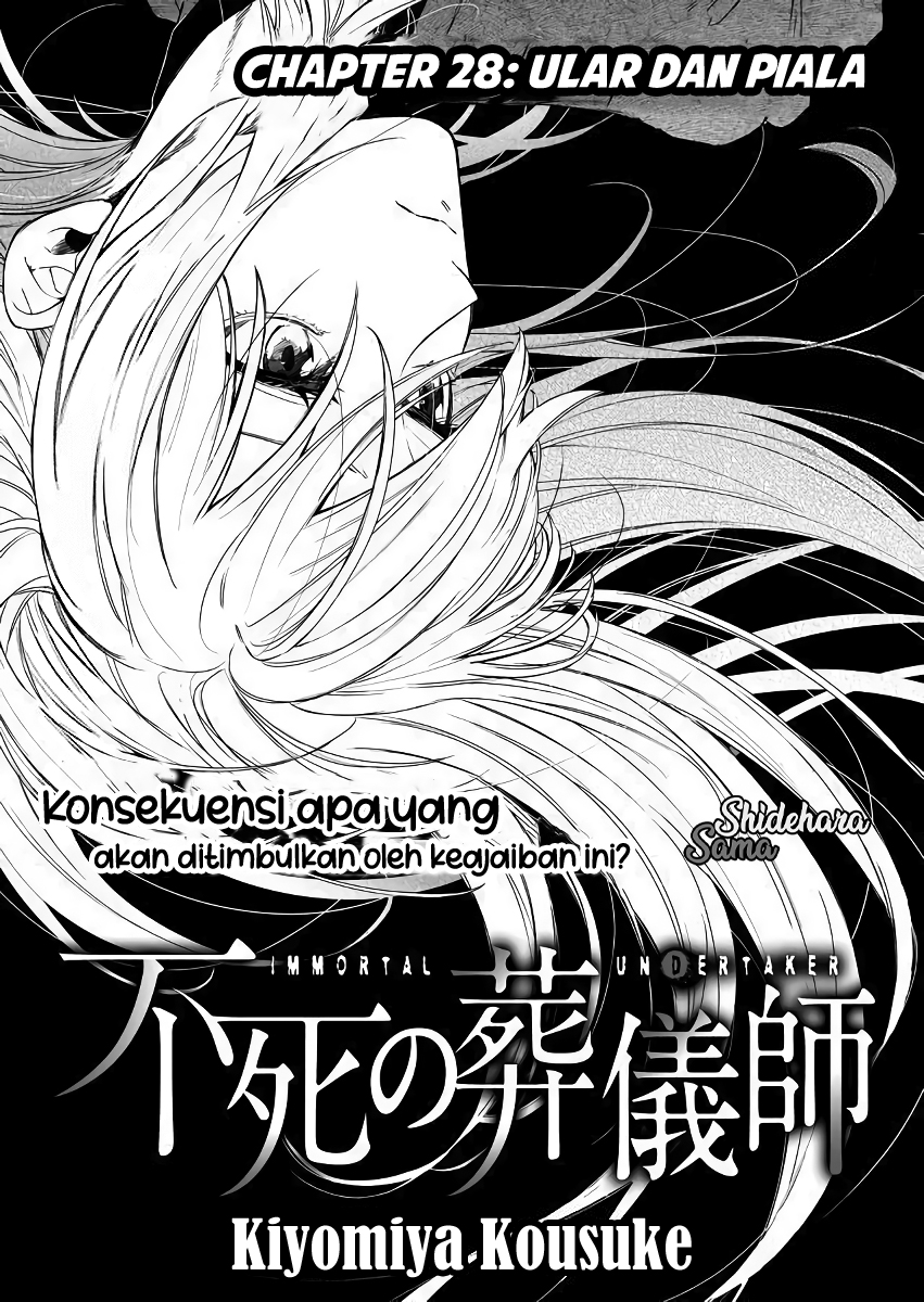Fushi no Sougishi Chapter 28 - halaman 5