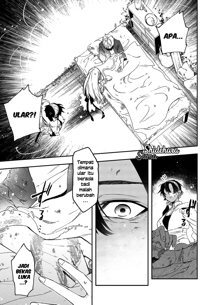 Fushi no Sougishi Chapter 28 - halaman 6