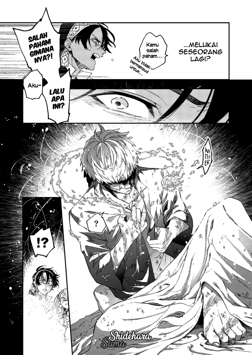 Fushi no Sougishi Chapter 28 - halaman 8