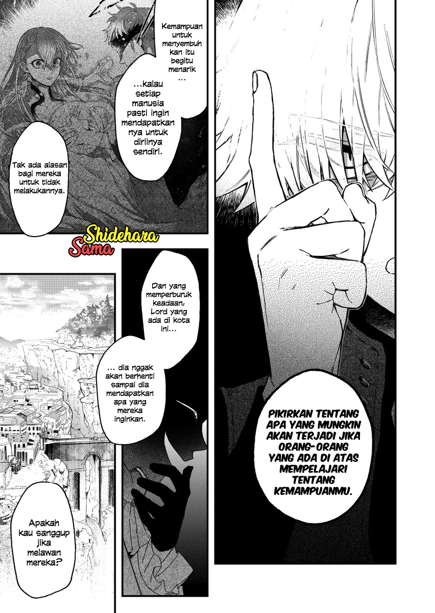 Fushi no Sougishi Chapter 29 - halaman 12