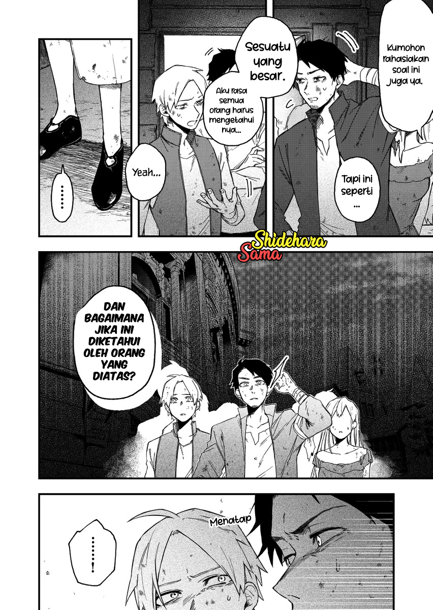 Fushi no Sougishi Chapter 29 - halaman 7