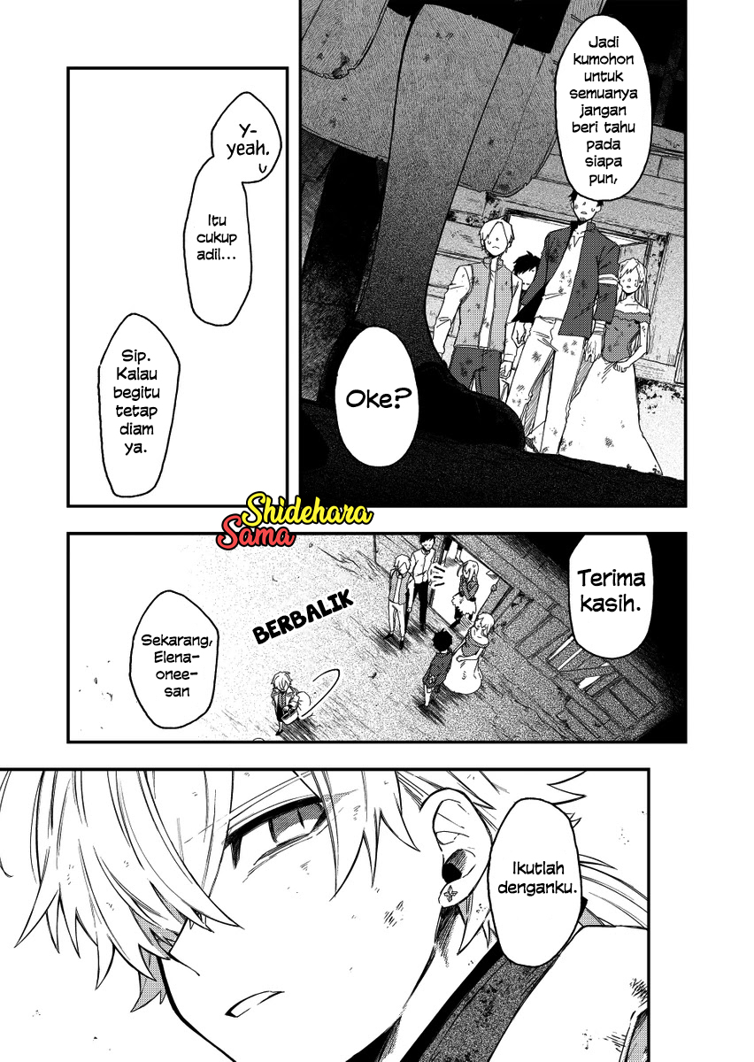 Fushi no Sougishi Chapter 29 - halaman 8