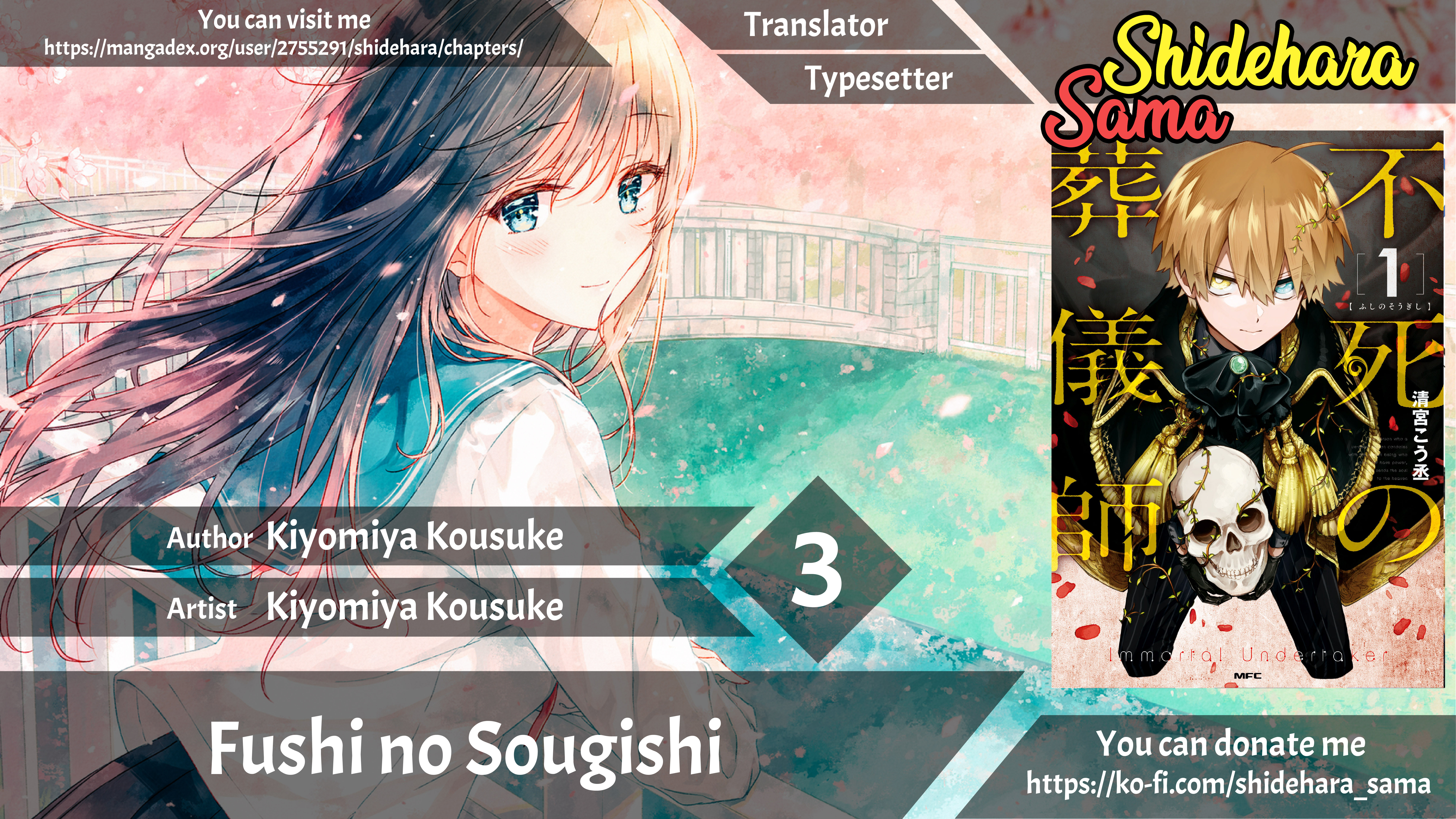 Fushi no Sougishi Chapter 3 - halaman 1