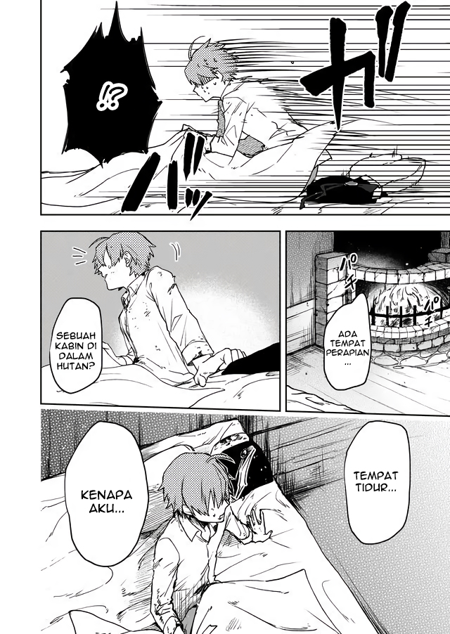 Fushi no Sougishi Chapter 3 - halaman 11