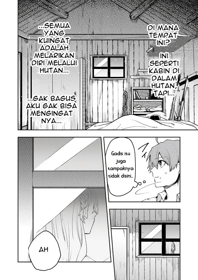 Fushi no Sougishi Chapter 3 - halaman 13