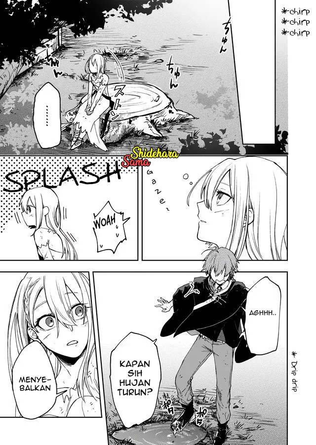 Fushi no Sougishi Chapter 3 - halaman 14