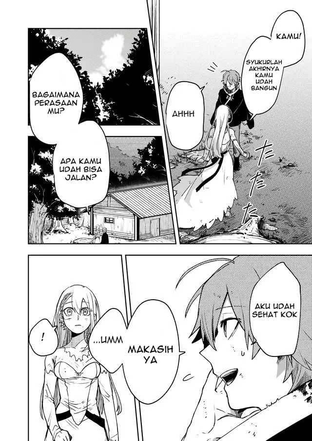 Fushi no Sougishi Chapter 3 - halaman 15