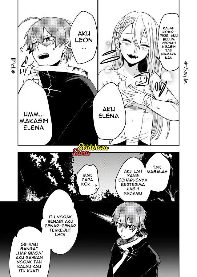 Fushi no Sougishi Chapter 3 - halaman 16