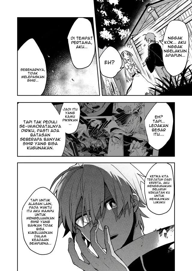 Fushi no Sougishi Chapter 3 - halaman 17