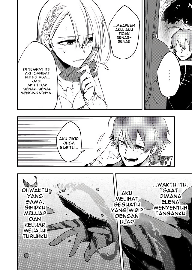 Fushi no Sougishi Chapter 3 - halaman 19