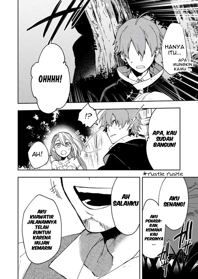 Fushi no Sougishi Chapter 3 - halaman 21