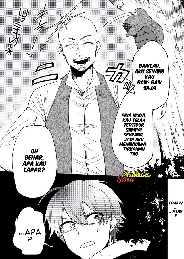 Fushi no Sougishi Chapter 3 - halaman 22