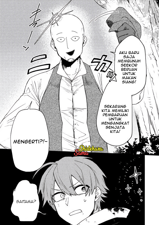 Fushi no Sougishi Chapter 3 - halaman 26