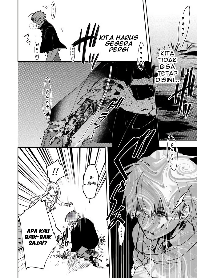 Fushi no Sougishi Chapter 3 - halaman 3