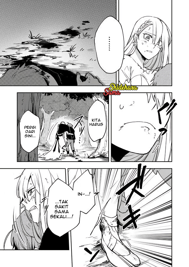 Fushi no Sougishi Chapter 3 - halaman 4