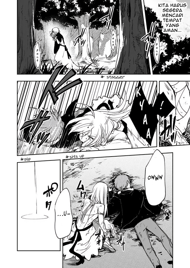 Fushi no Sougishi Chapter 3 - halaman 5