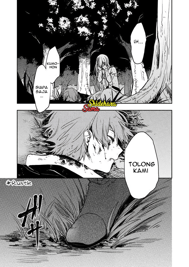 Fushi no Sougishi Chapter 3 - halaman 6