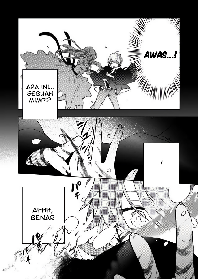 Fushi no Sougishi Chapter 3 - halaman 9