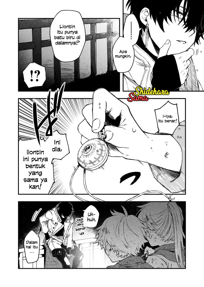 Fushi no Sougishi Chapter 30 - halaman 10