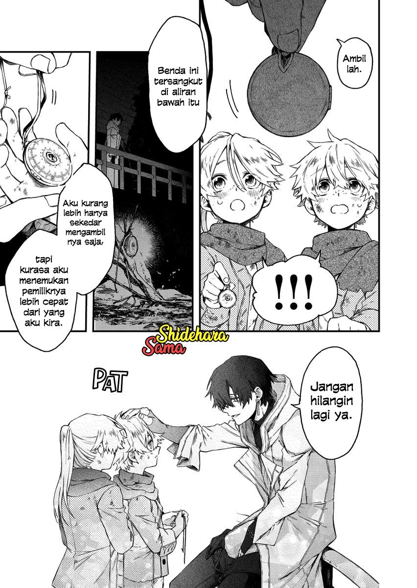 Fushi no Sougishi Chapter 30 - halaman 11